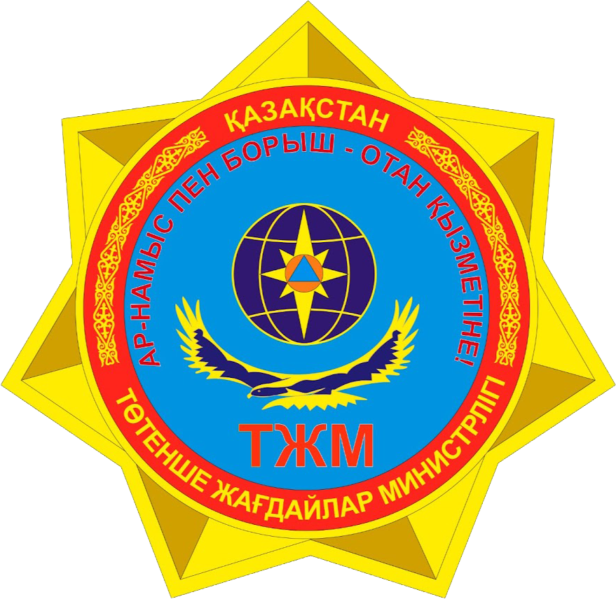 МЧС Республики Казахстан