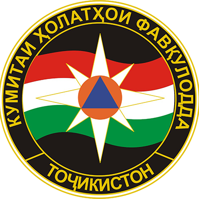 КЧС и ГО при Правительстве Республики Таджикистан